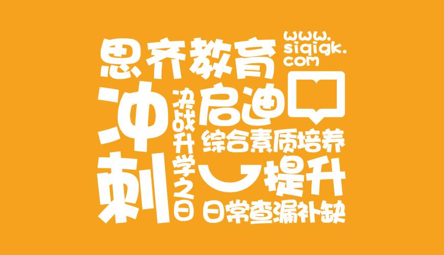 兰溪市画册设计失去焦点的4个迹象