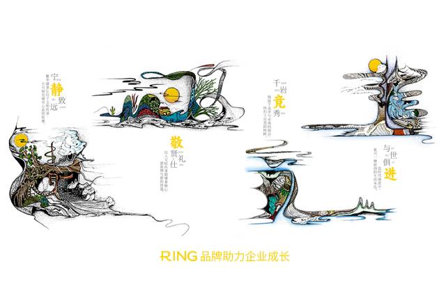 一家具有合作价值的兰溪市画册设计机构。
