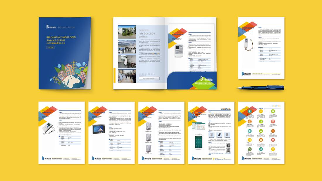 兰溪市画册设计谈品牌建设